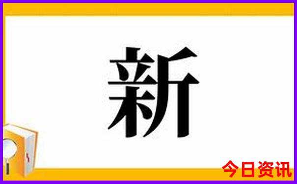 温州适合夏天游玩的地方